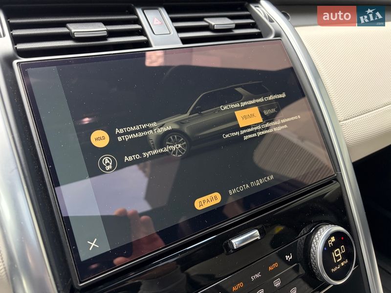 Внедорожник / Кроссовер Land Rover Discovery 2022 в Киеве