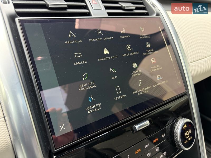 Внедорожник / Кроссовер Land Rover Discovery 2022 в Киеве