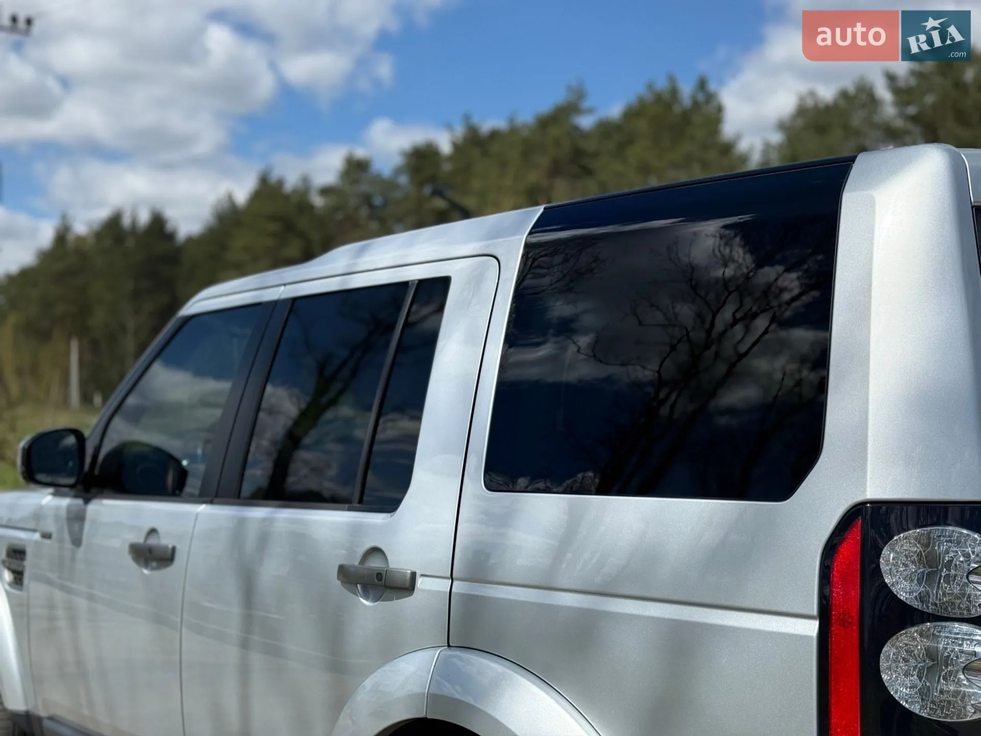 2015 Land Rover Discovery - мініатюра 24