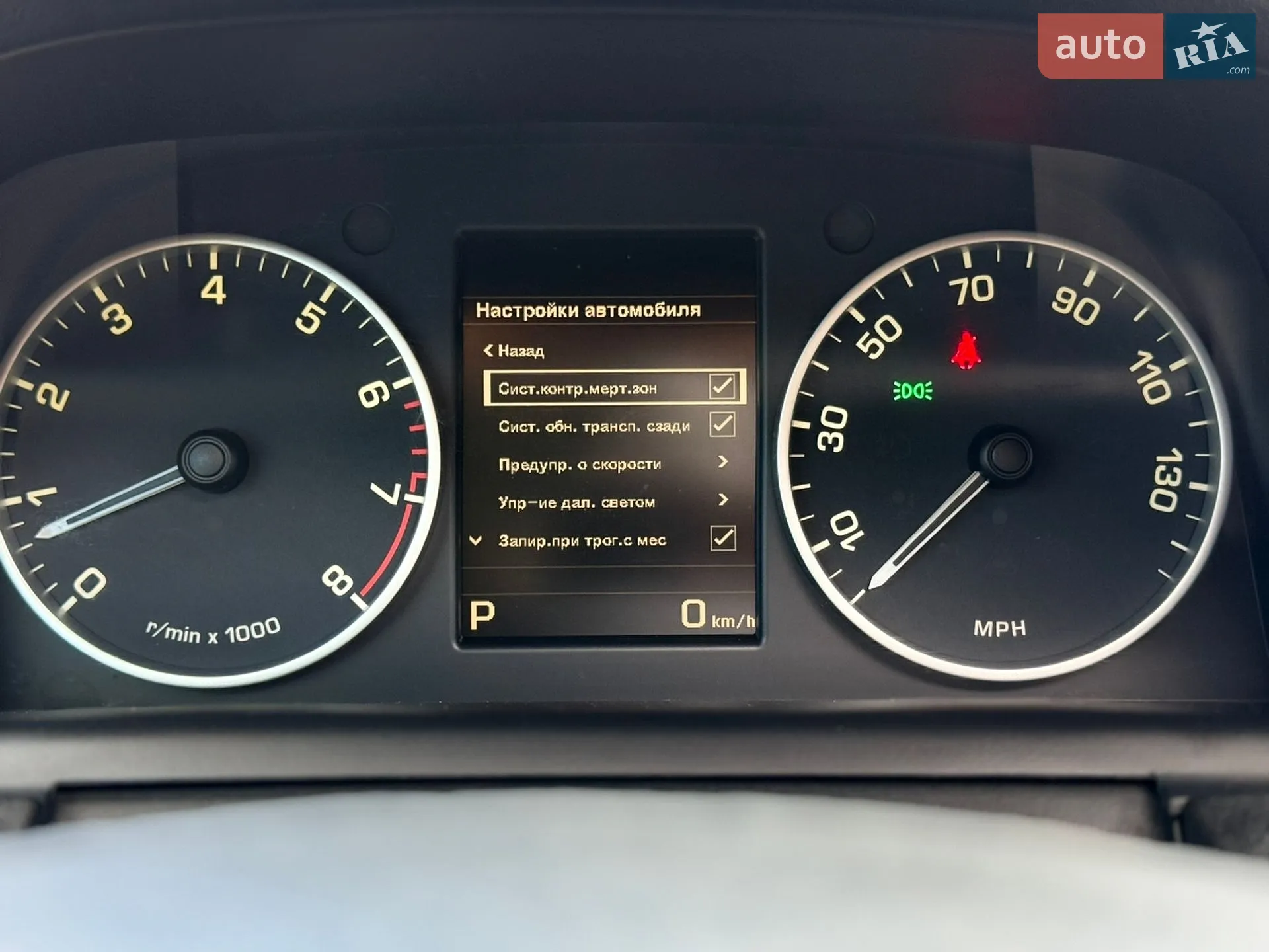 2015 Land Rover Discovery - мініатюра 160