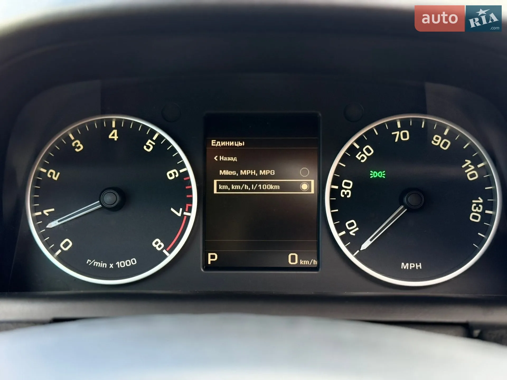 2015 Land Rover Discovery - мініатюра 162