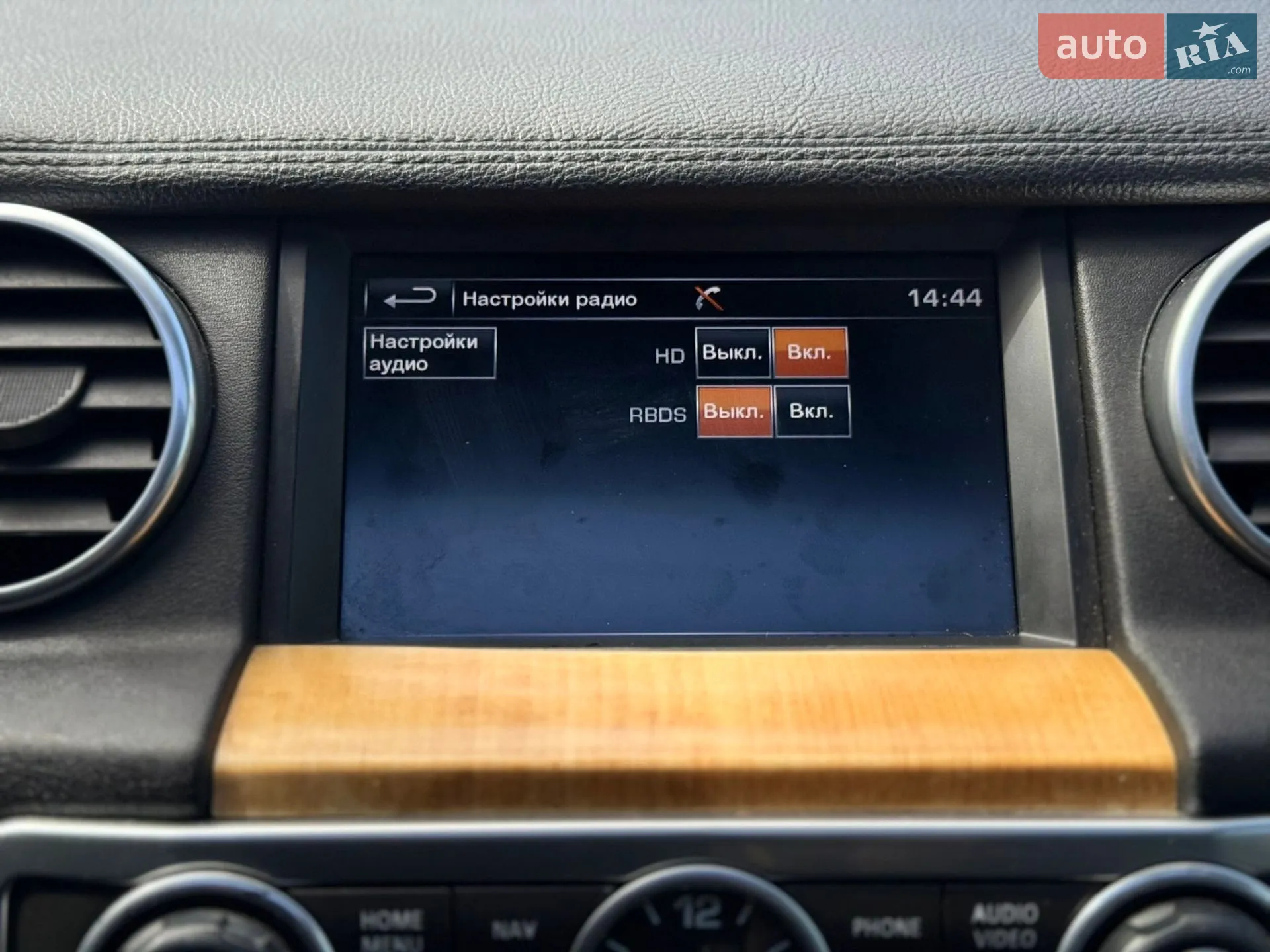 2015 Land Rover Discovery - мініатюра 174