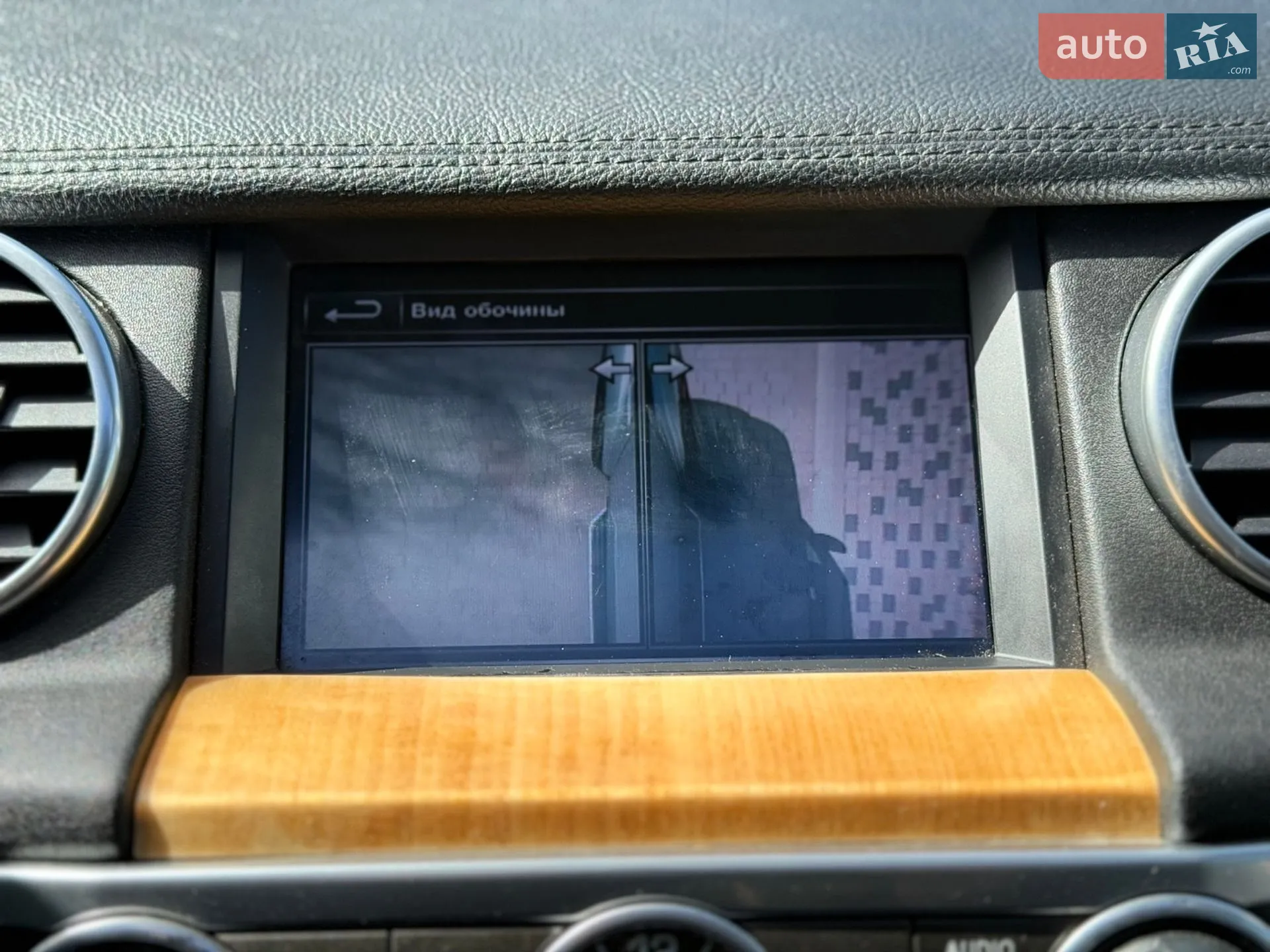 2015 Land Rover Discovery - мініатюра 178