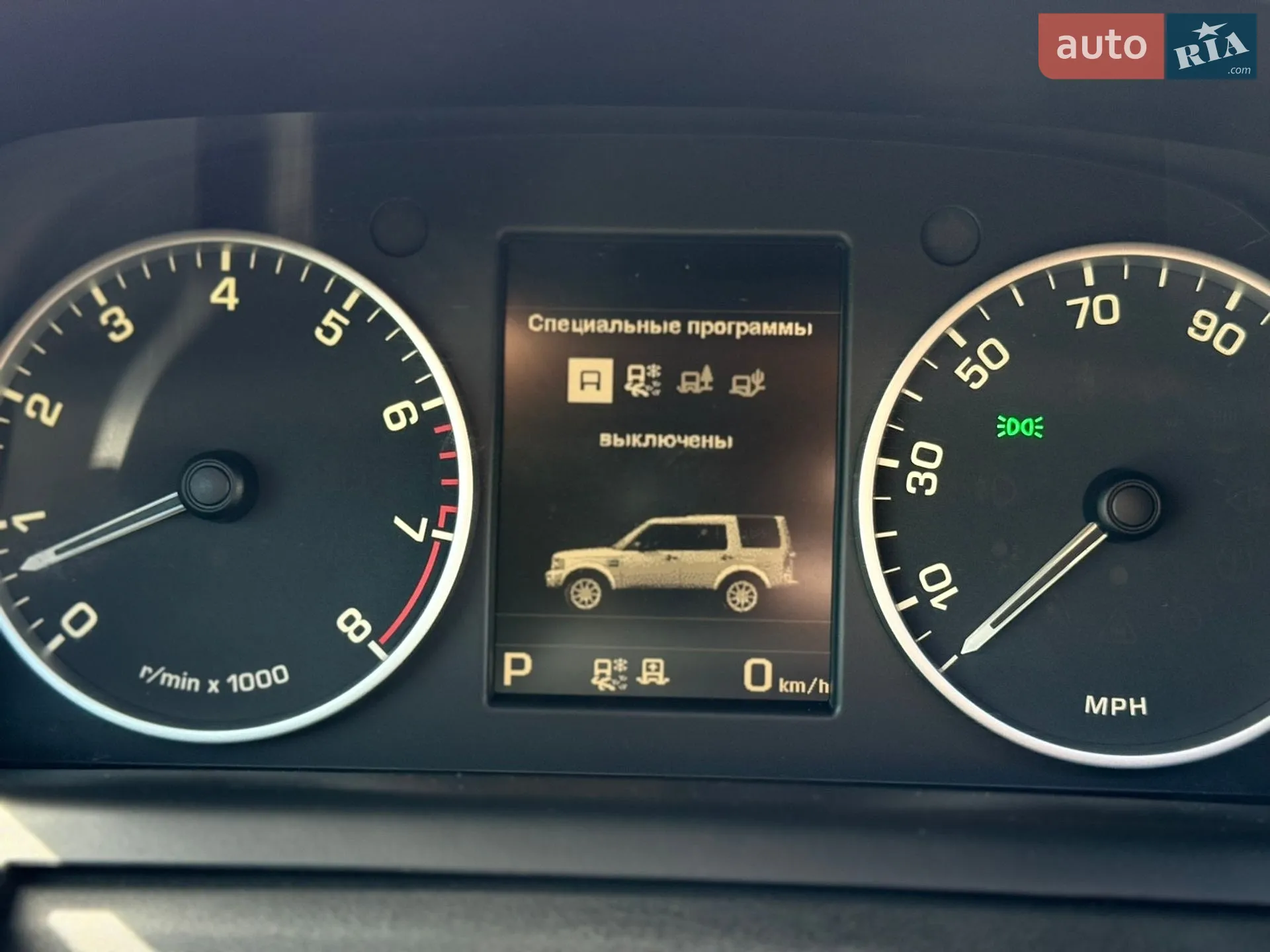 2015 Land Rover Discovery - мініатюра 184