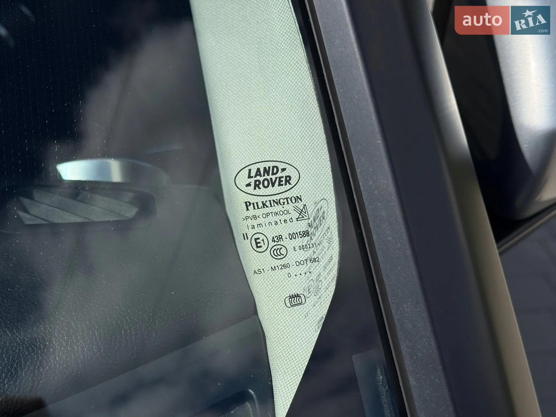 2015 Land Rover Discovery - мініатюра 197