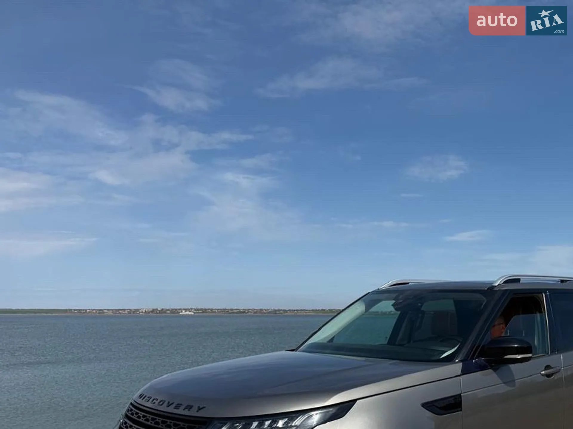 2017 Land Rover Discovery - мініатюра 4