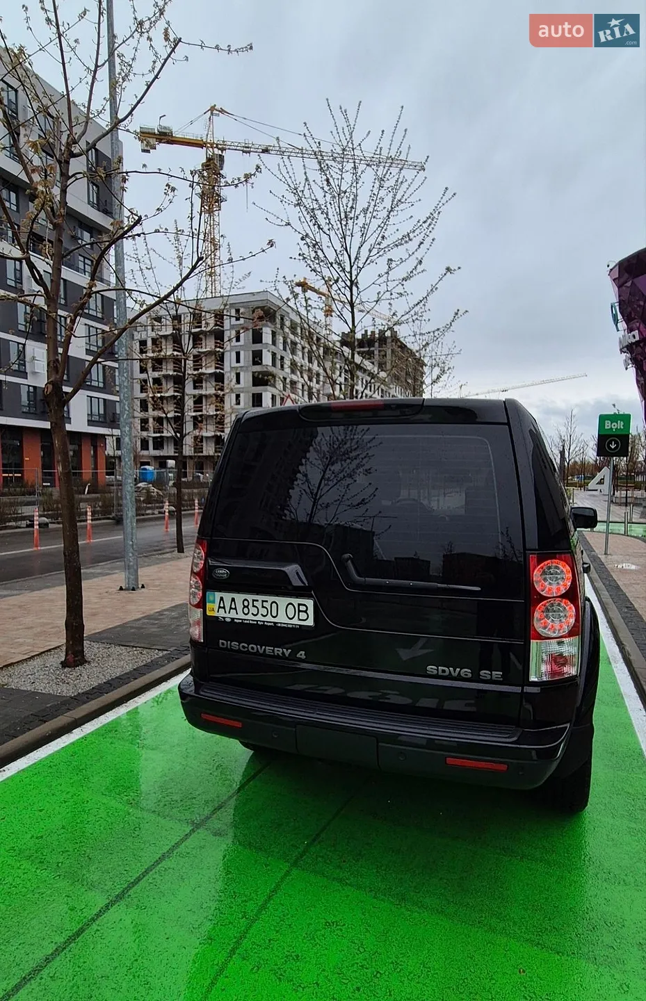 2013 Land Rover Discovery - мініатюра 5
