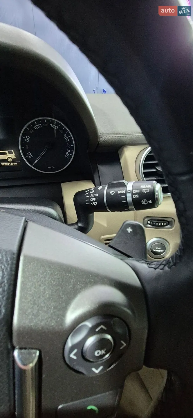 2013 Land Rover Discovery - мініатюра 26