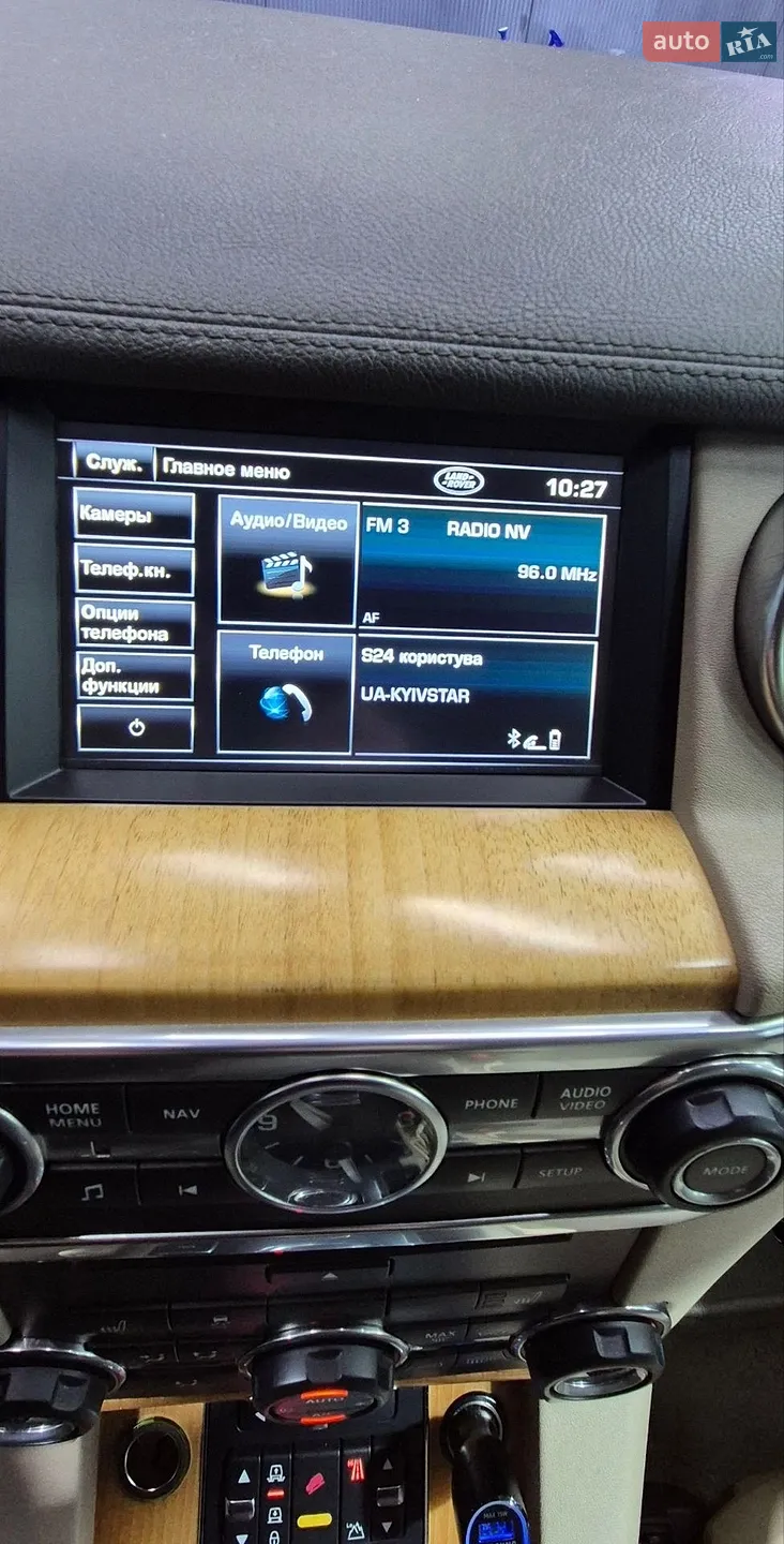 2013 Land Rover Discovery - мініатюра 56