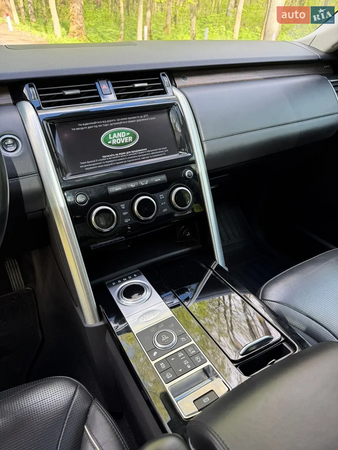 2017 Land Rover Discovery - мініатюра 16