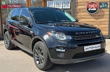 Позашляховик / Кросовер Land Rover Discovery 2018 в Житомирі