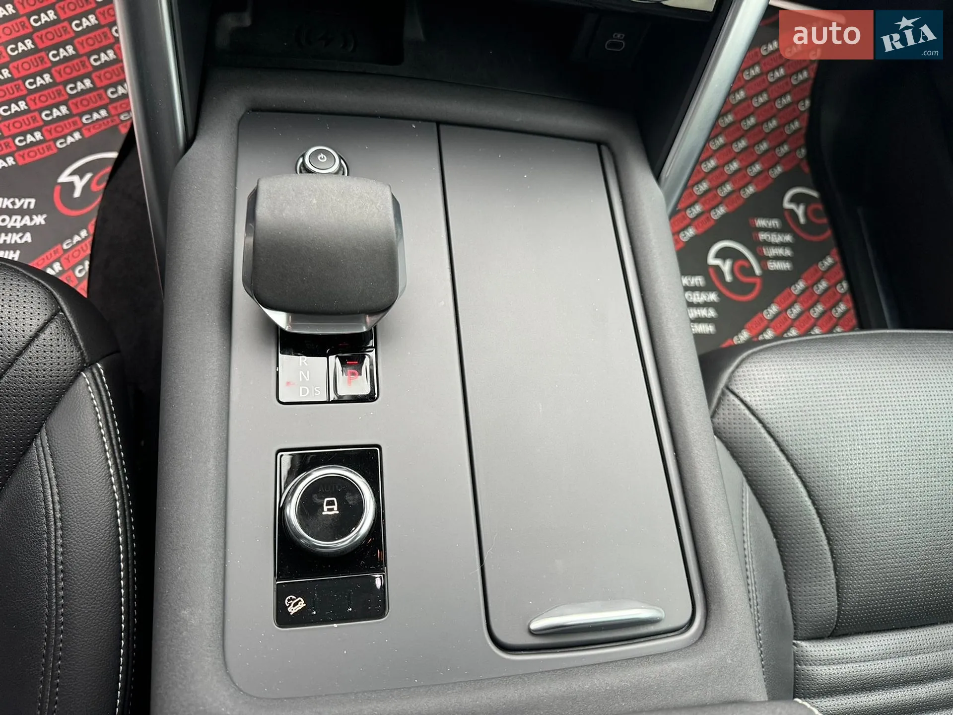 2023 Land Rover Discovery - мініатюра 20