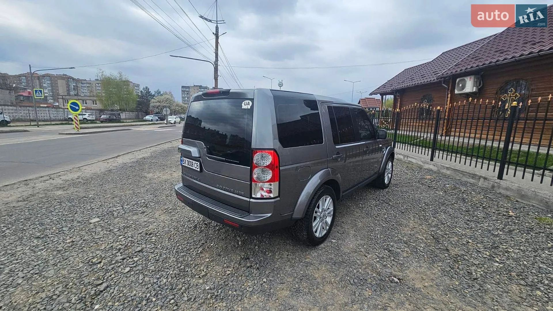 2010 Land Rover Discovery - мініатюра 5