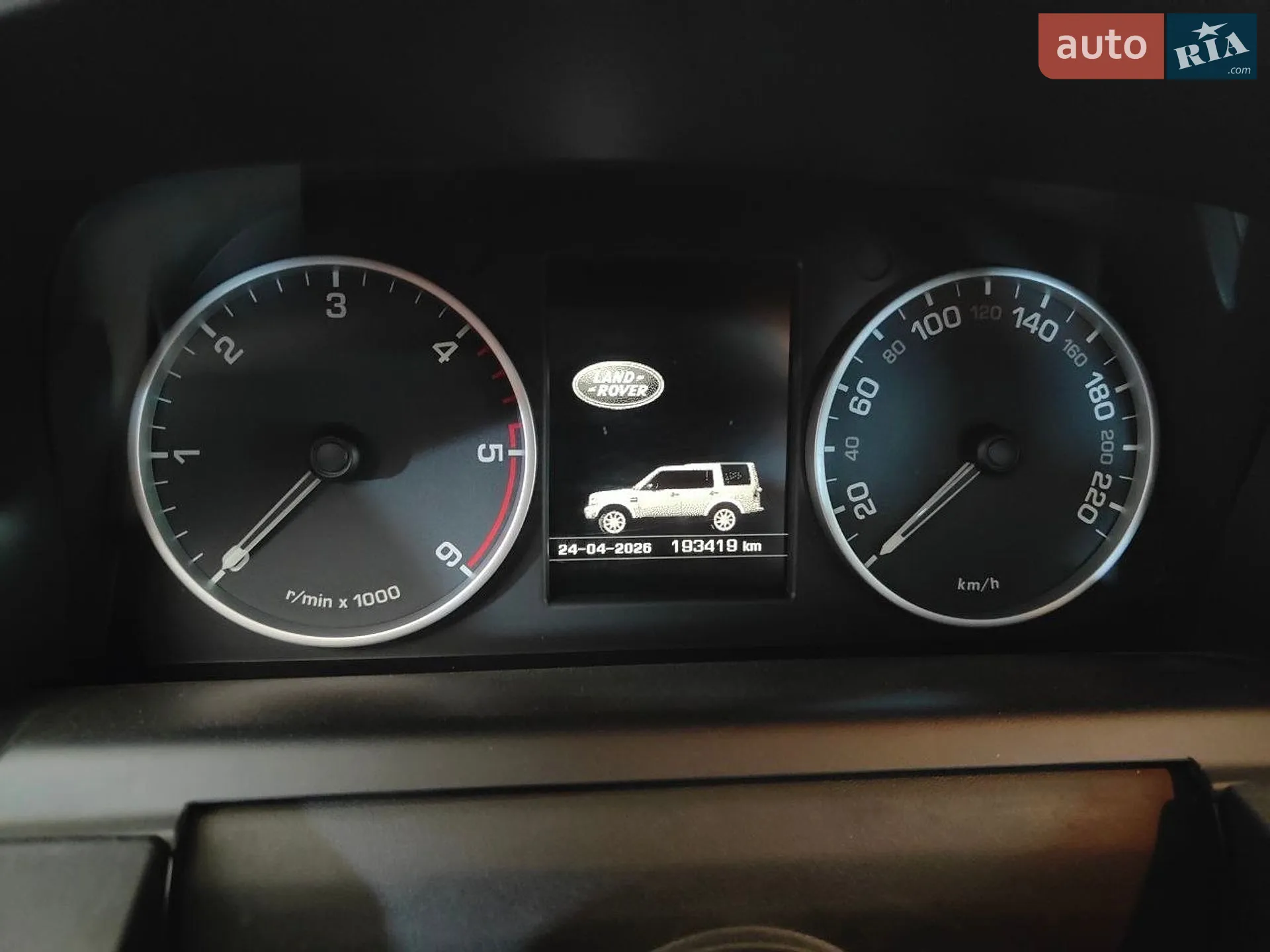 2013 Land Rover Discovery - мініатюра 15