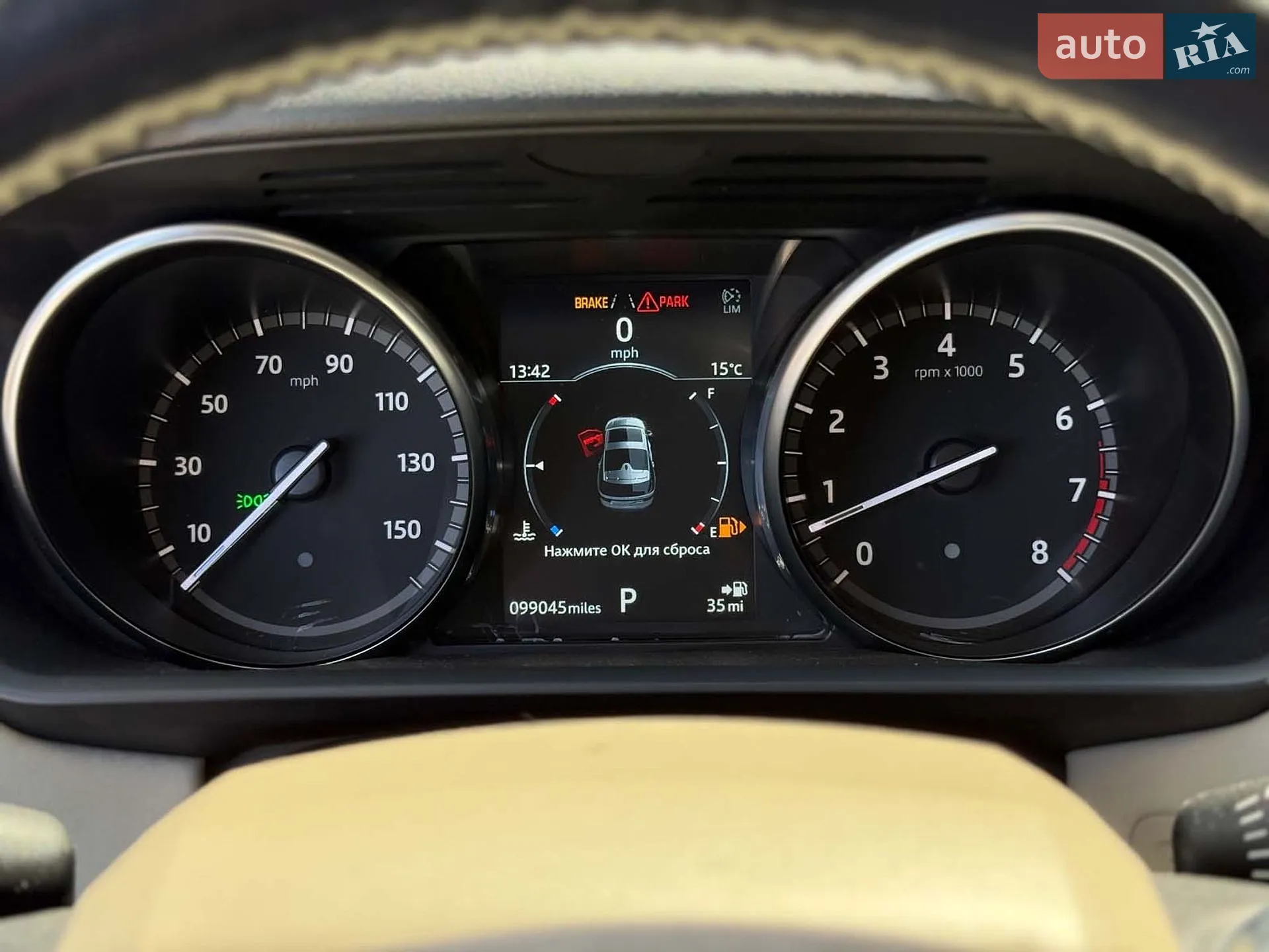 2019 Land Rover Discovery - мініатюра 32