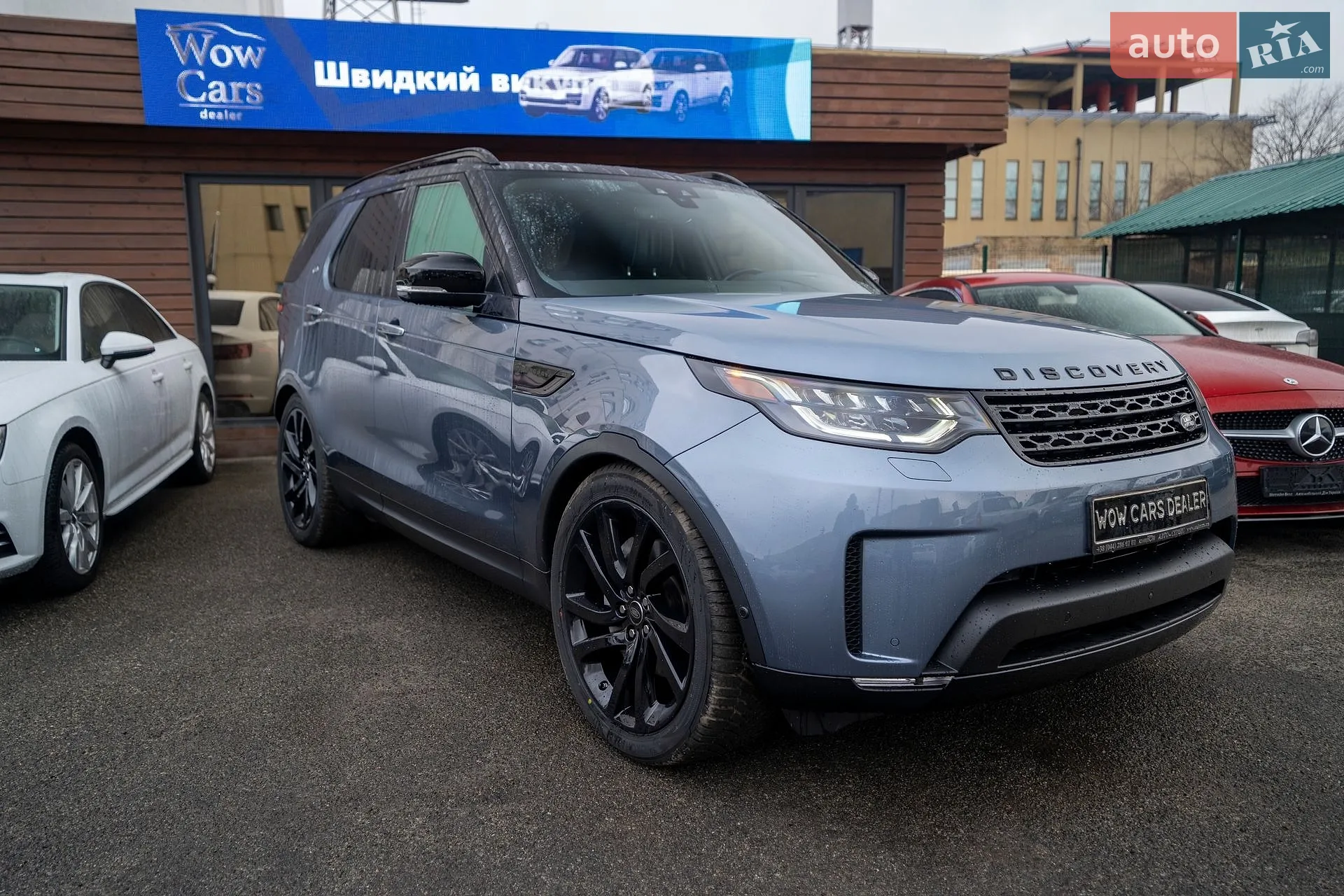 2019 Land Rover Discovery - мініатюра 4