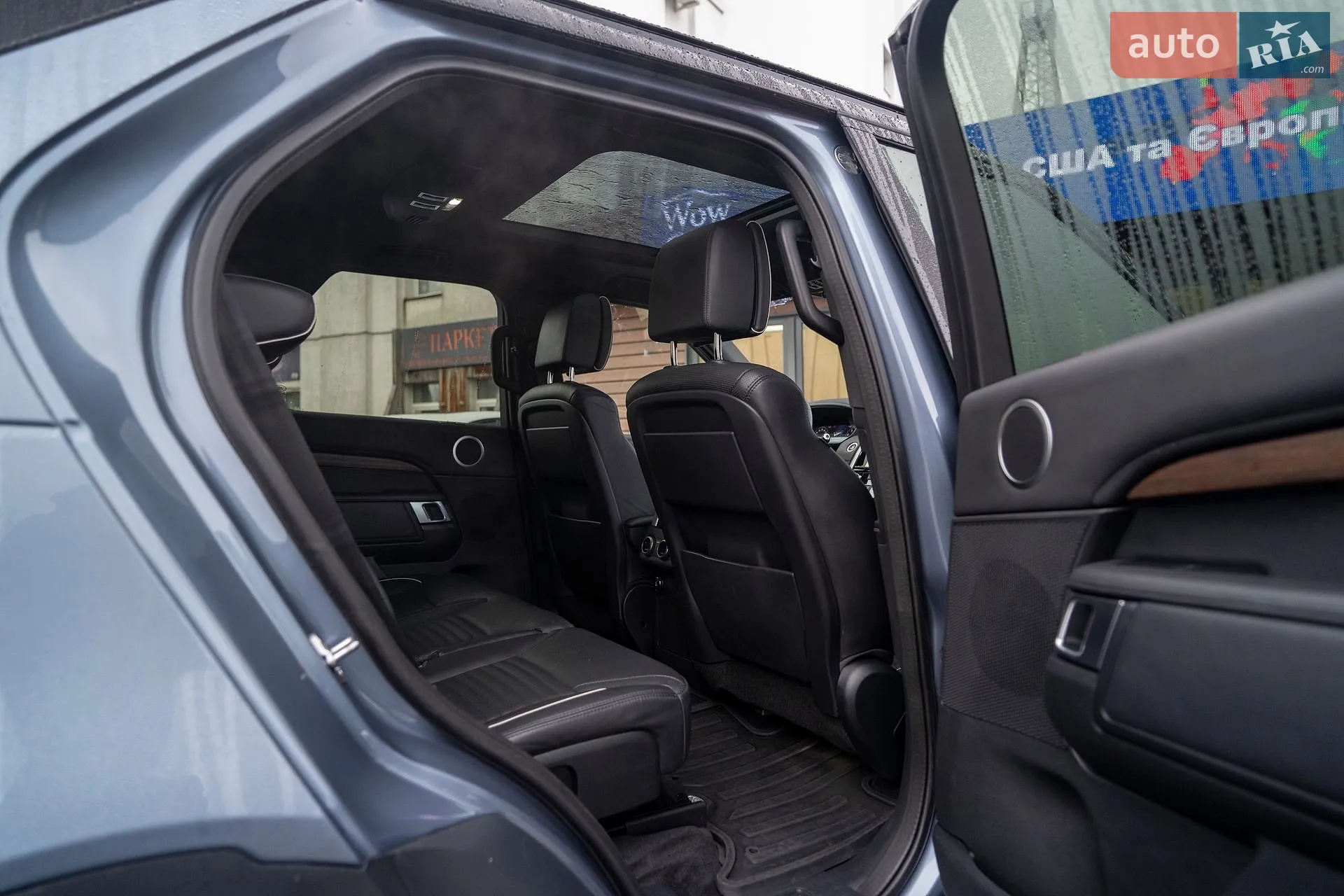 2019 Land Rover Discovery - мініатюра 45