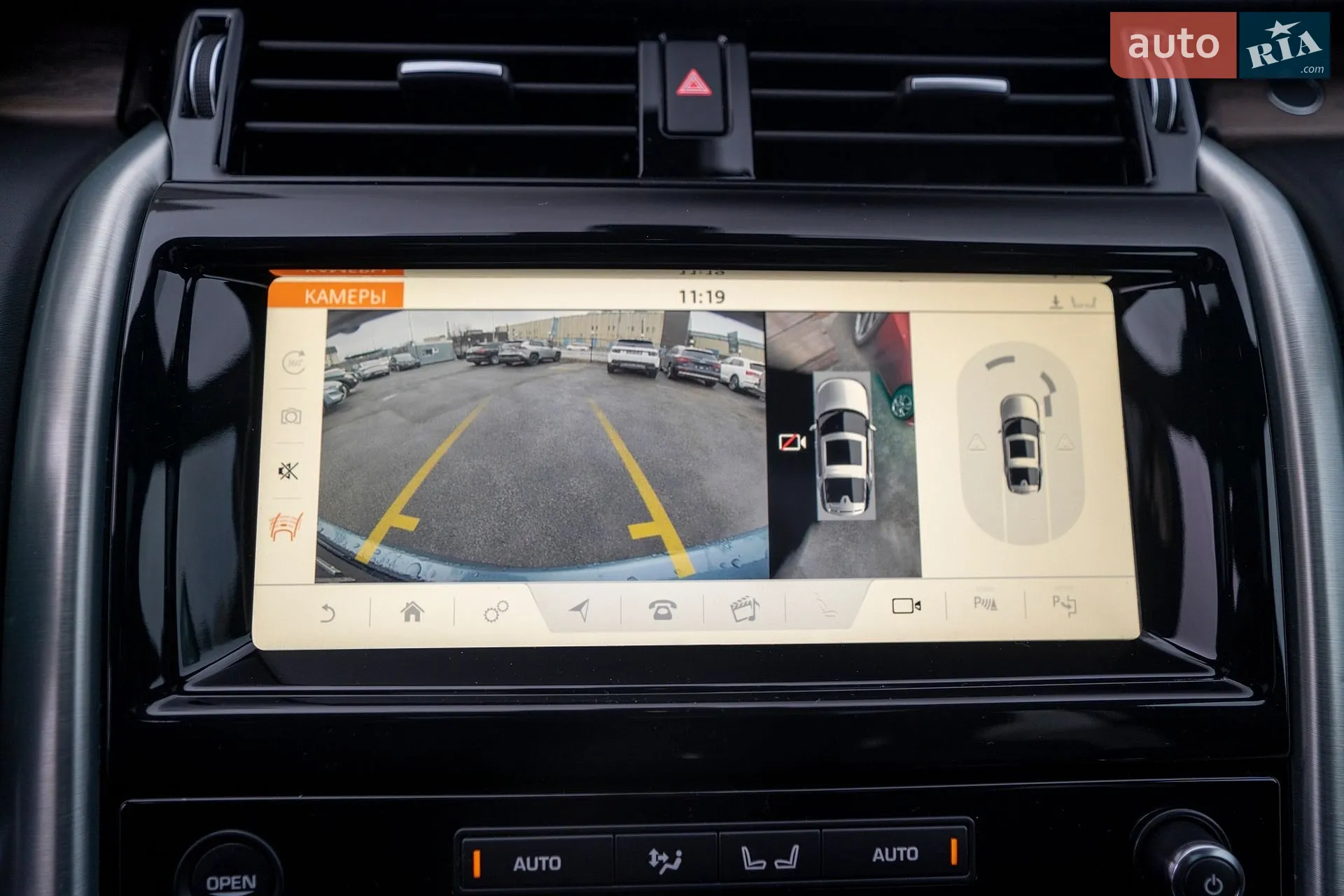 2019 Land Rover Discovery - мініатюра 49