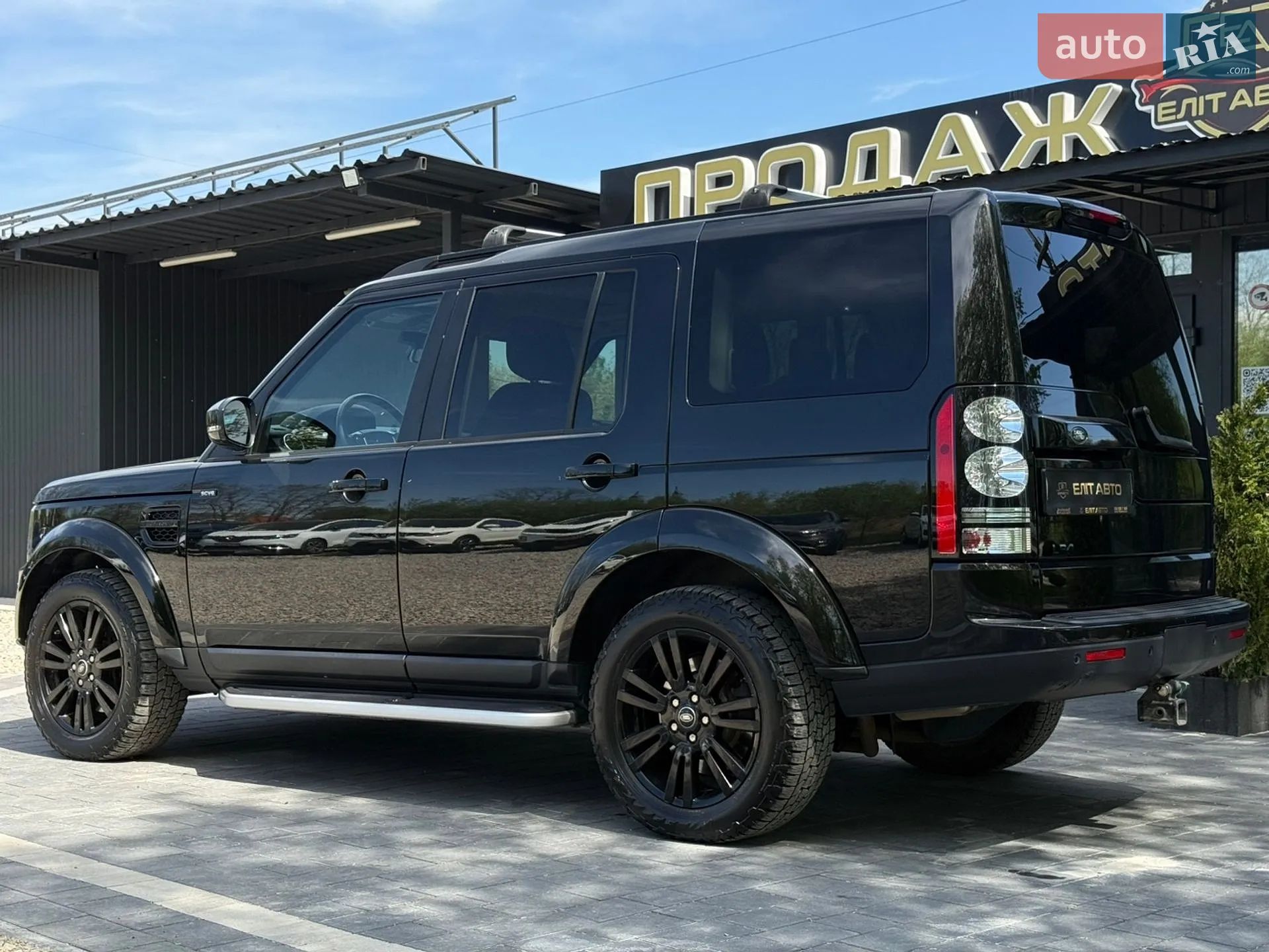 2015 Land Rover Discovery - мініатюра 3