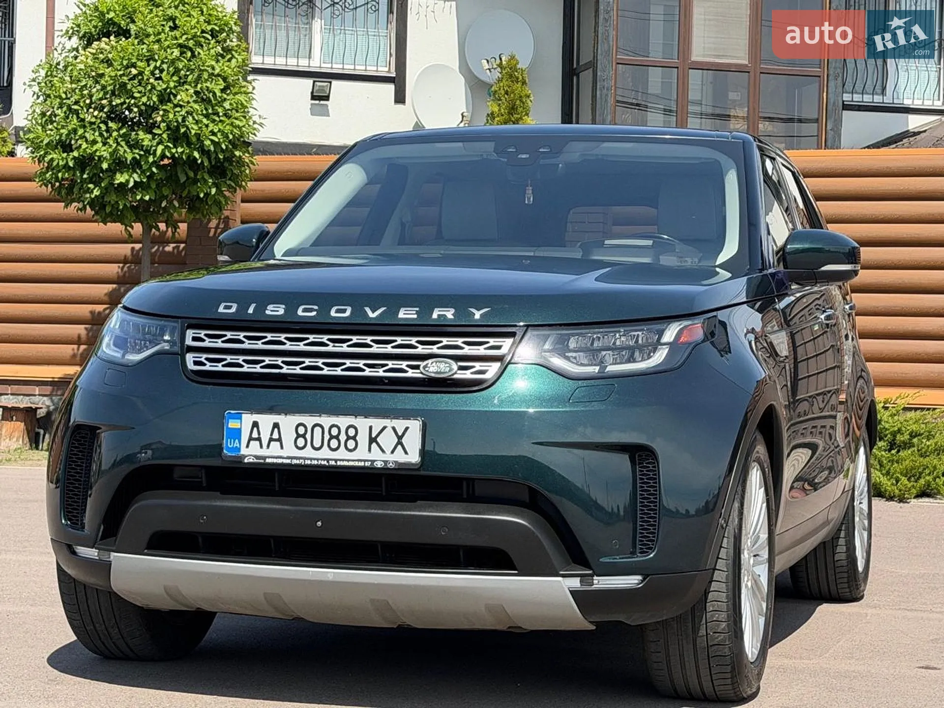 2017 Land Rover Discovery - мініатюра 2