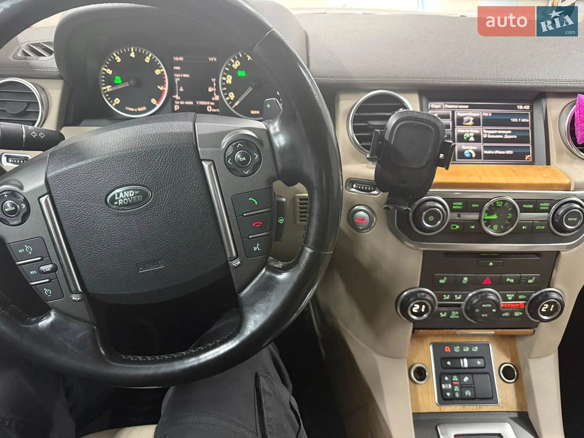 2015 Land Rover Discovery - мініатюра 43