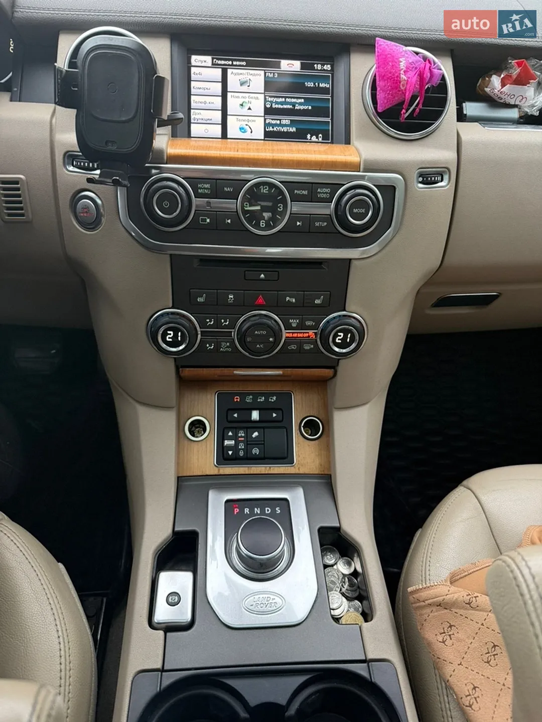 2015 Land Rover Discovery - мініатюра 48
