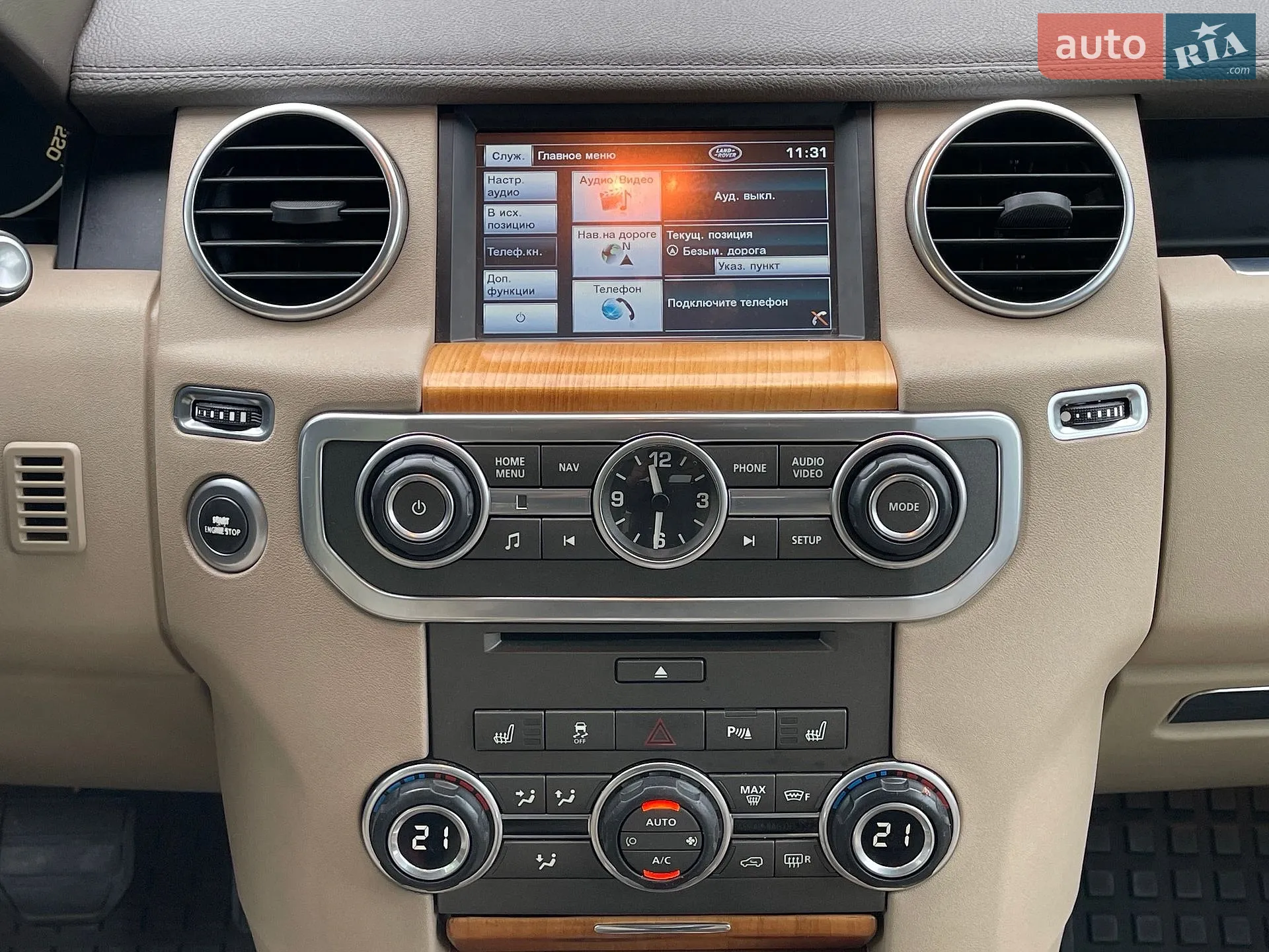 2011 Land Rover Discovery - мініатюра 16