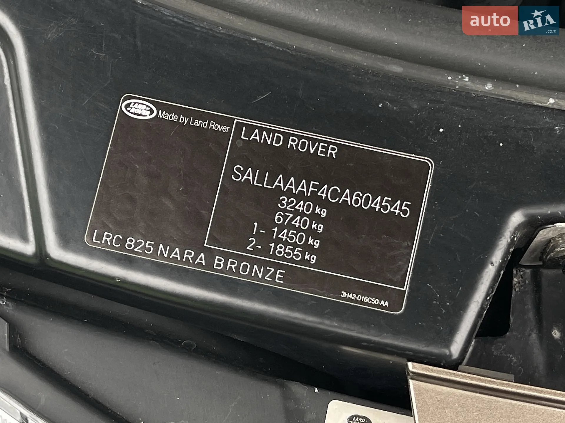 2011 Land Rover Discovery - мініатюра 35