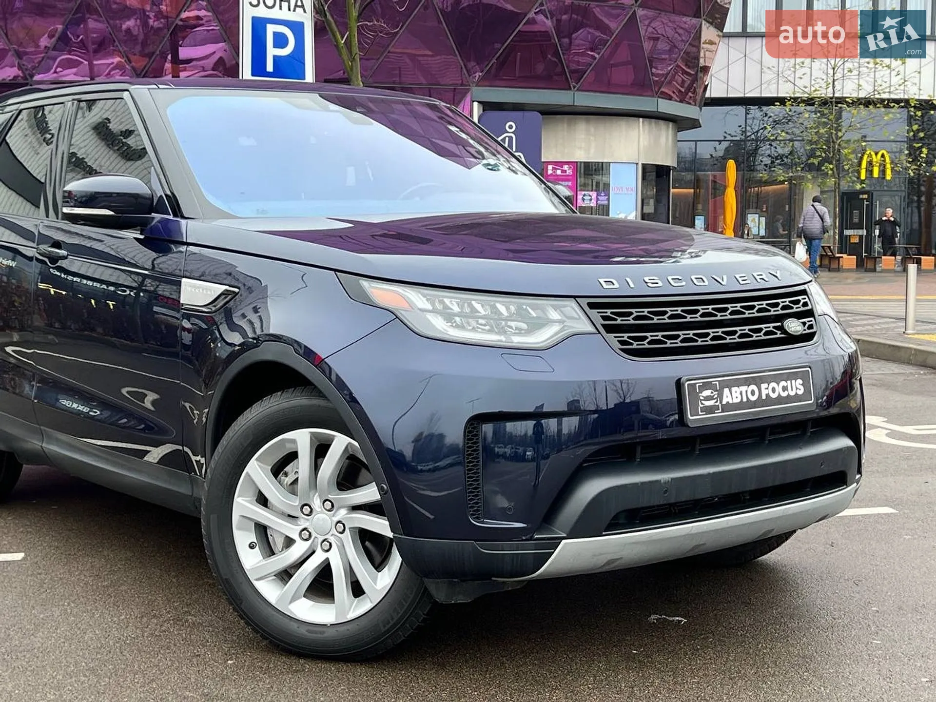 2018 Land Rover Discovery - мініатюра 2