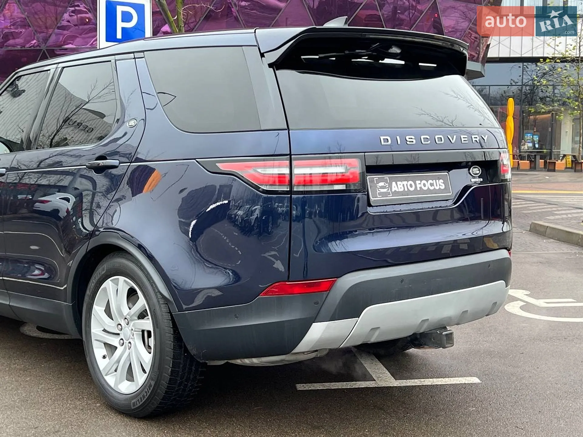 2018 Land Rover Discovery - мініатюра 6