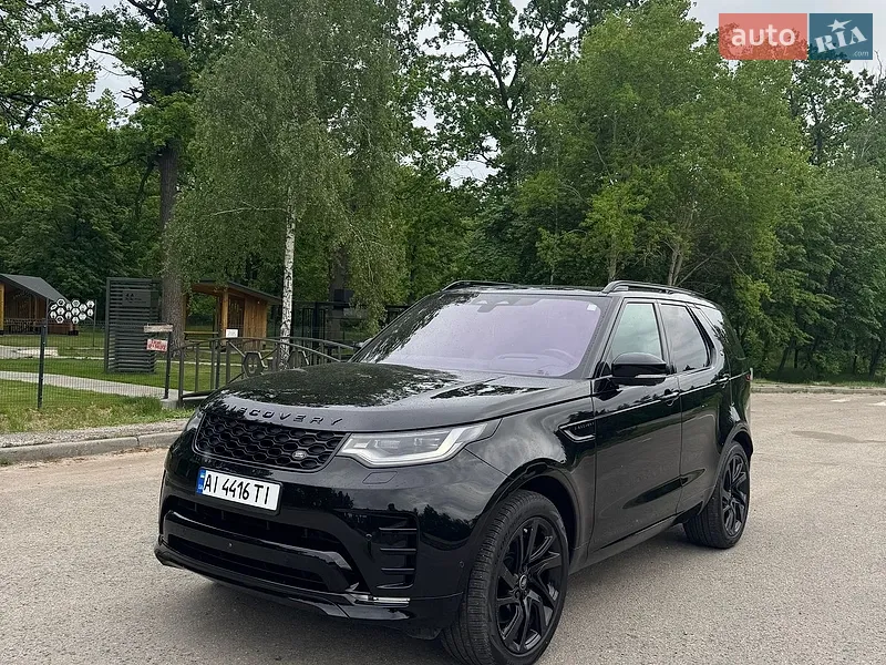Land Rover Discovery