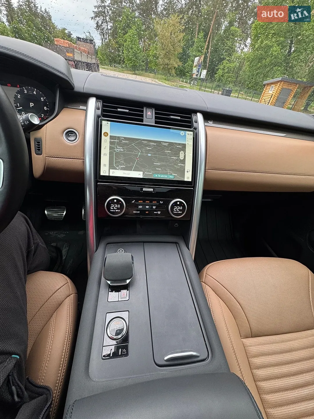 2023 Land Rover Discovery - мініатюра 36