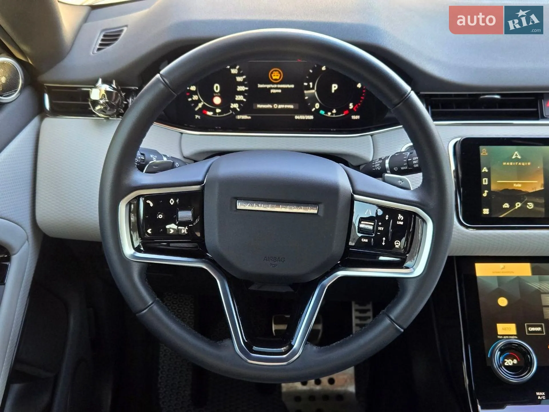 2022 Land Rover Range Rover Evoque - мініатюра 12