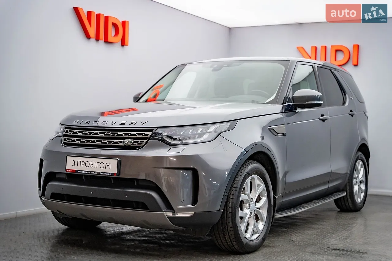 2018 Land Rover Range Rover - мініатюра 39