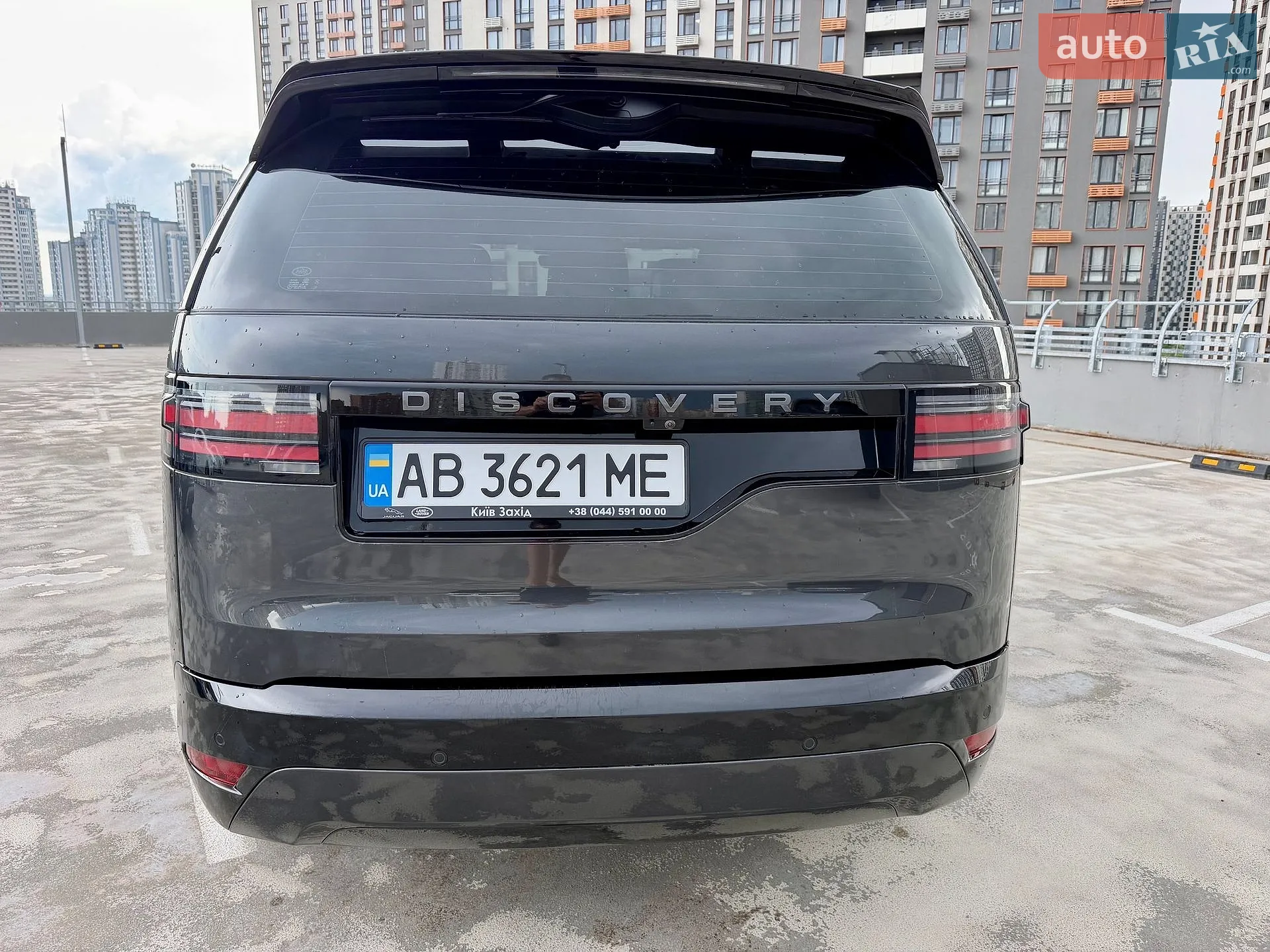 2023 Land Rover Discovery - мініатюра 9