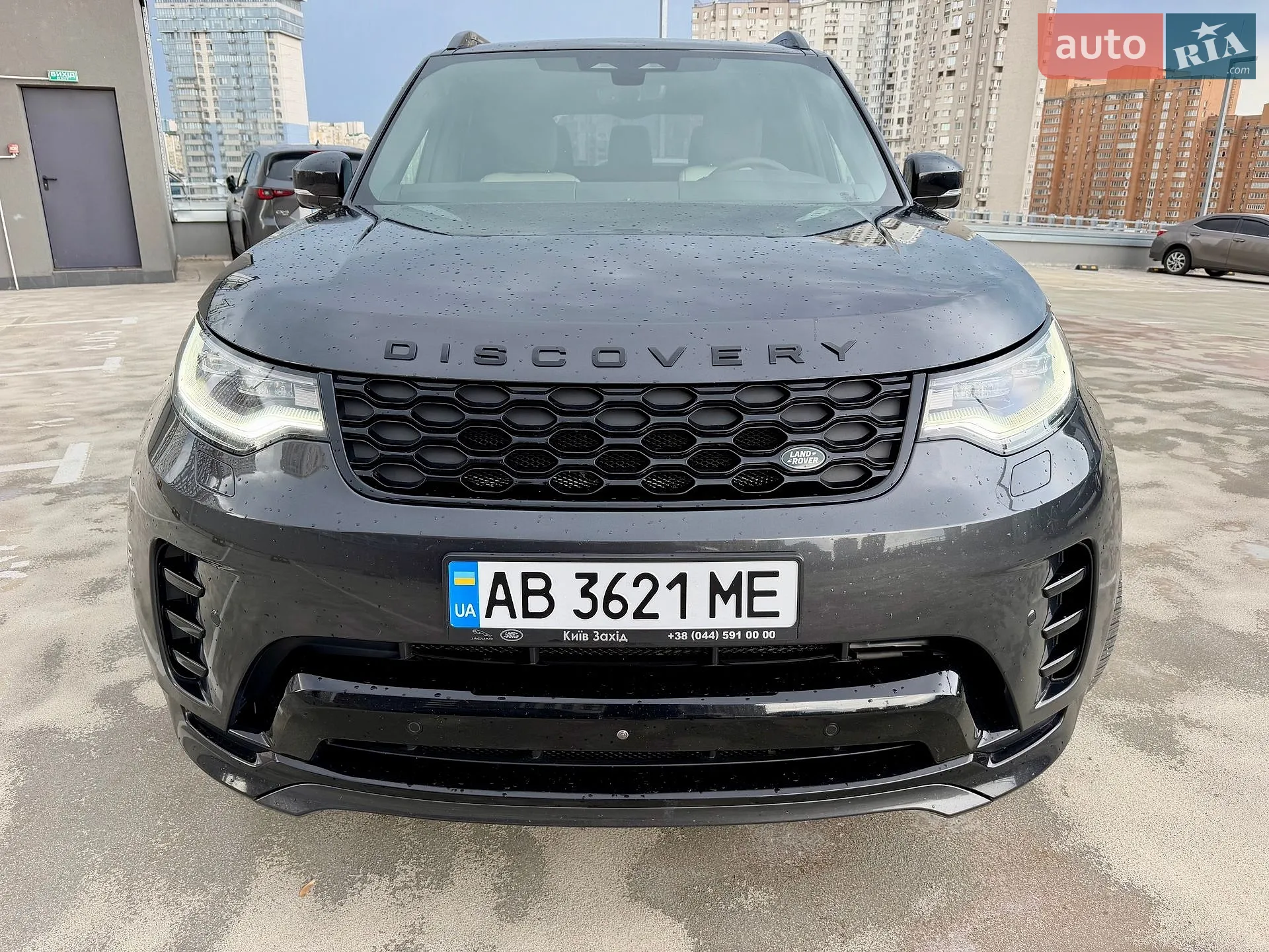 2023 Land Rover Discovery - мініатюра 29