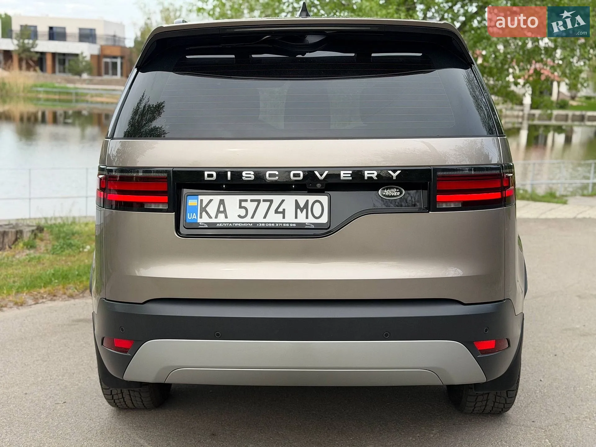 2021 Land Rover Discovery - мініатюра 5