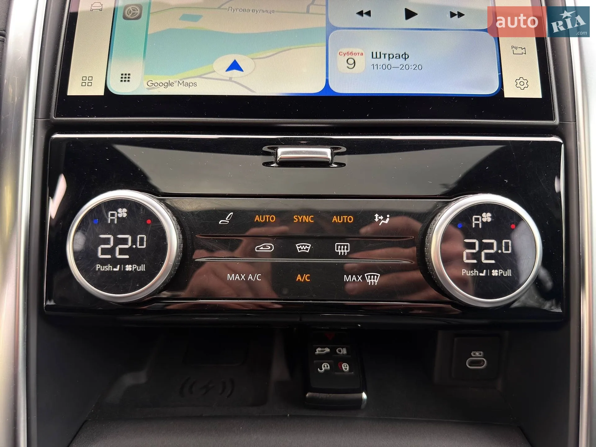 2021 Land Rover Discovery - мініатюра 19