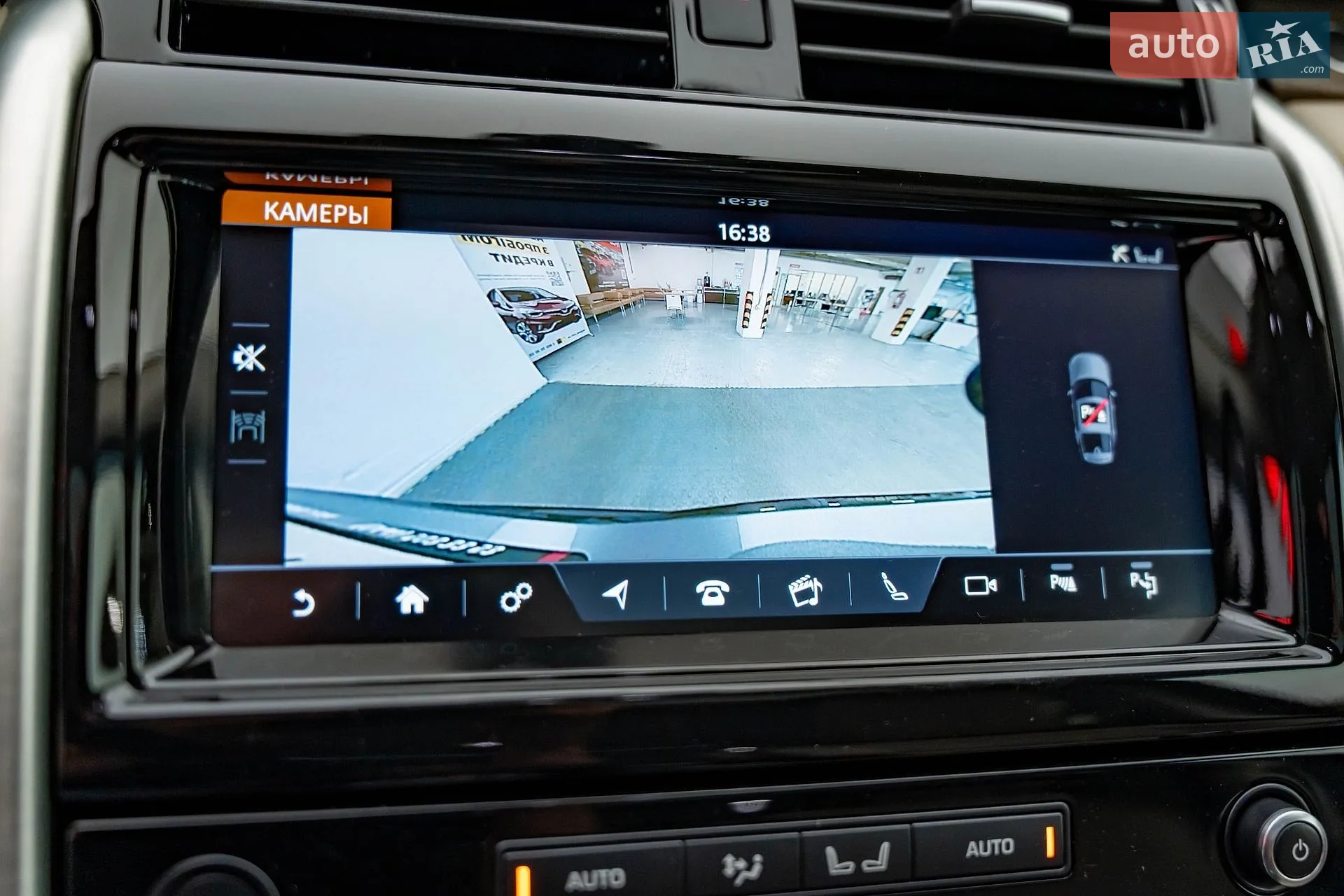 2019 Land Rover Discovery - мініатюра 27