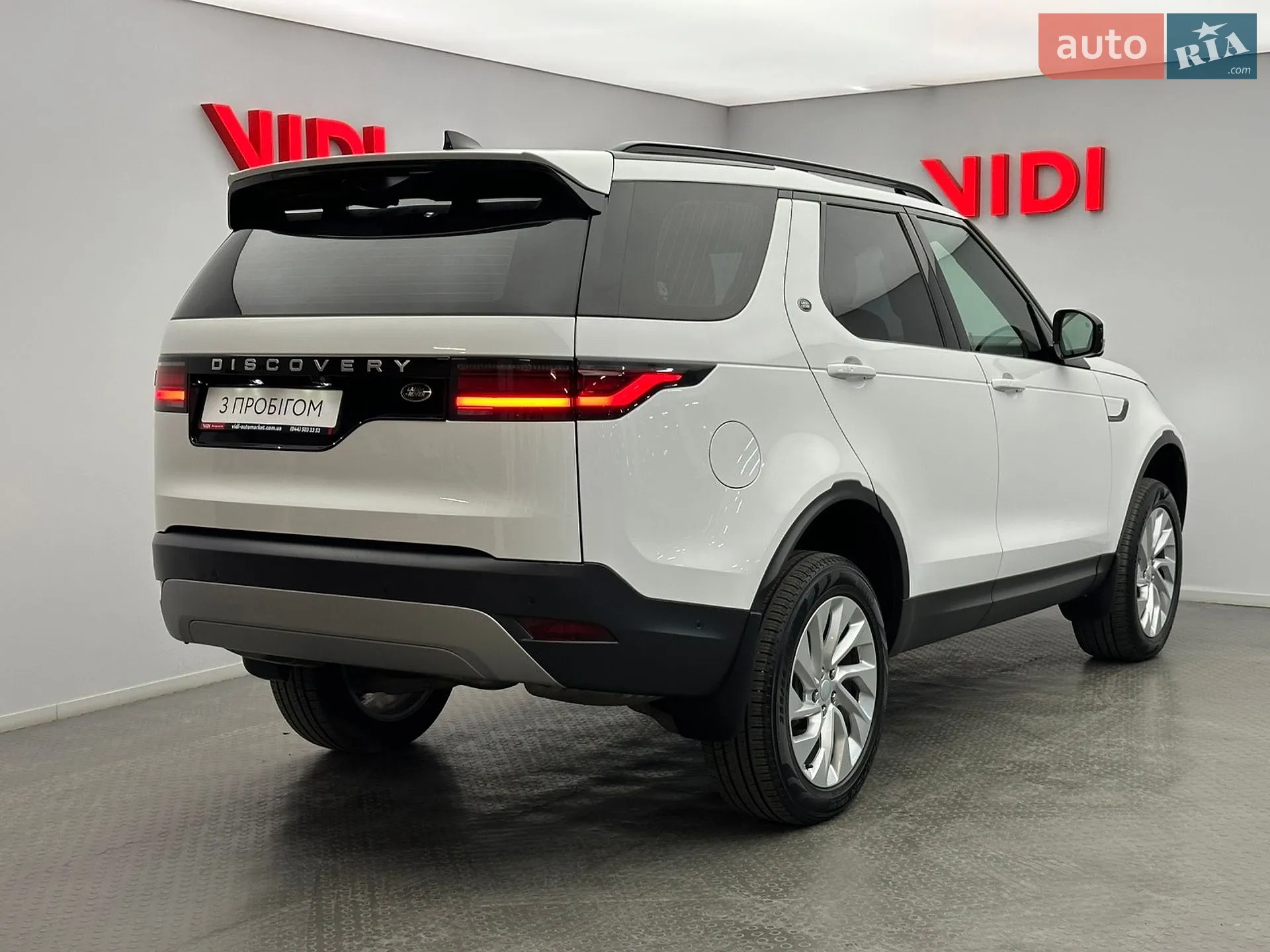 2021 Land Rover Discovery - мініатюра 2