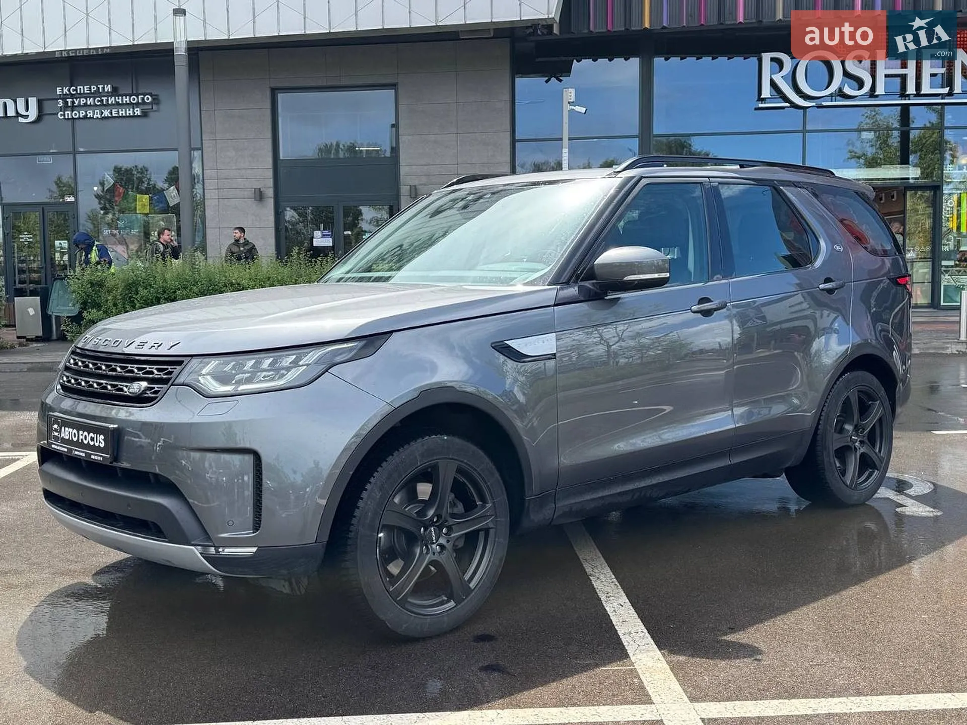 2017 Land Rover Discovery - мініатюра 4