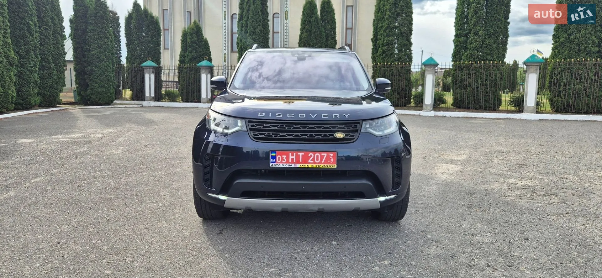 2017 Land Rover Discovery - мініатюра 11