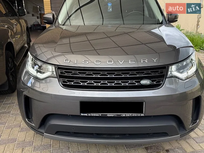 Land Rover Discovery 2017