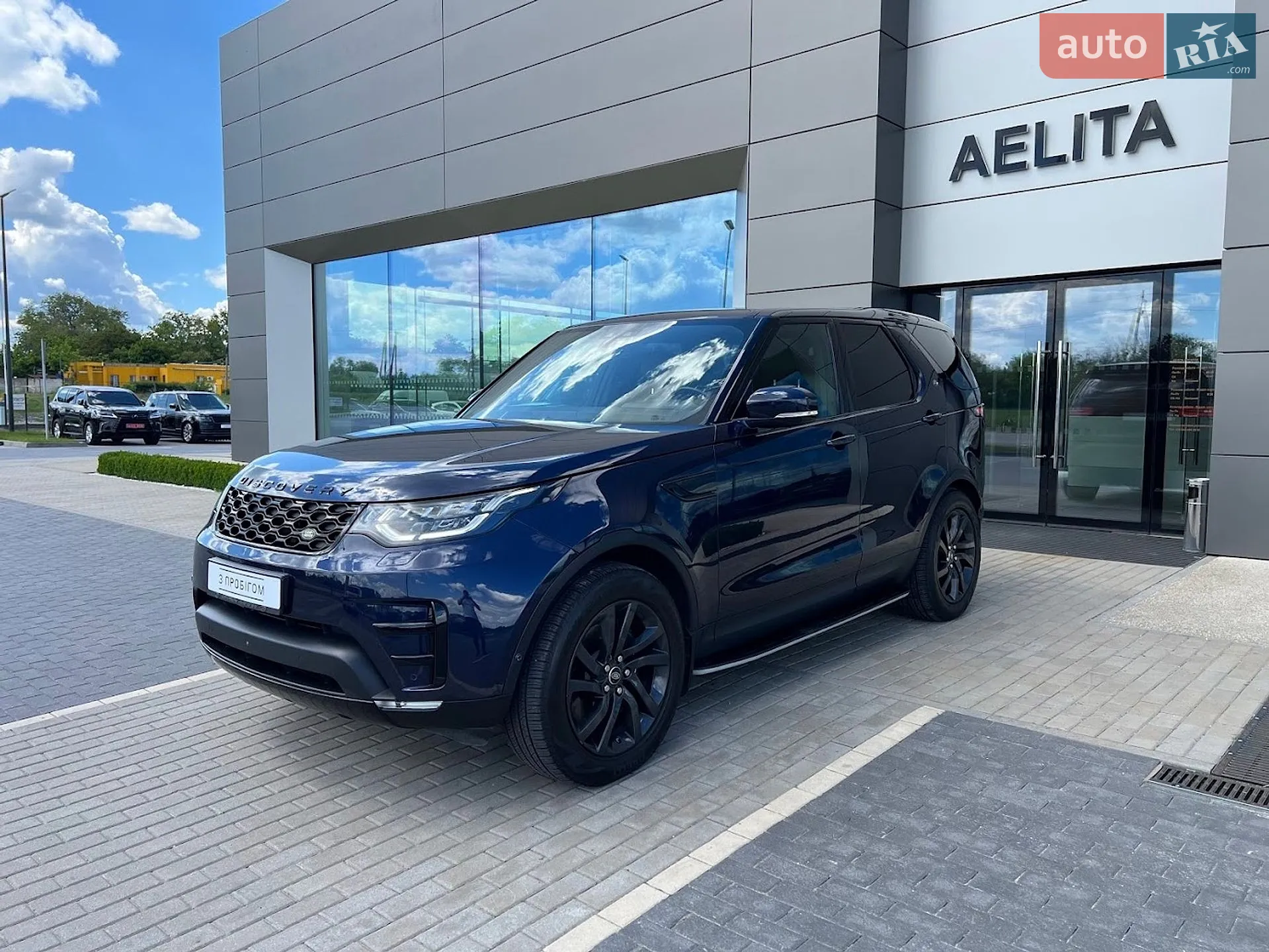 2019 Land Rover Discovery - мініатюра 3