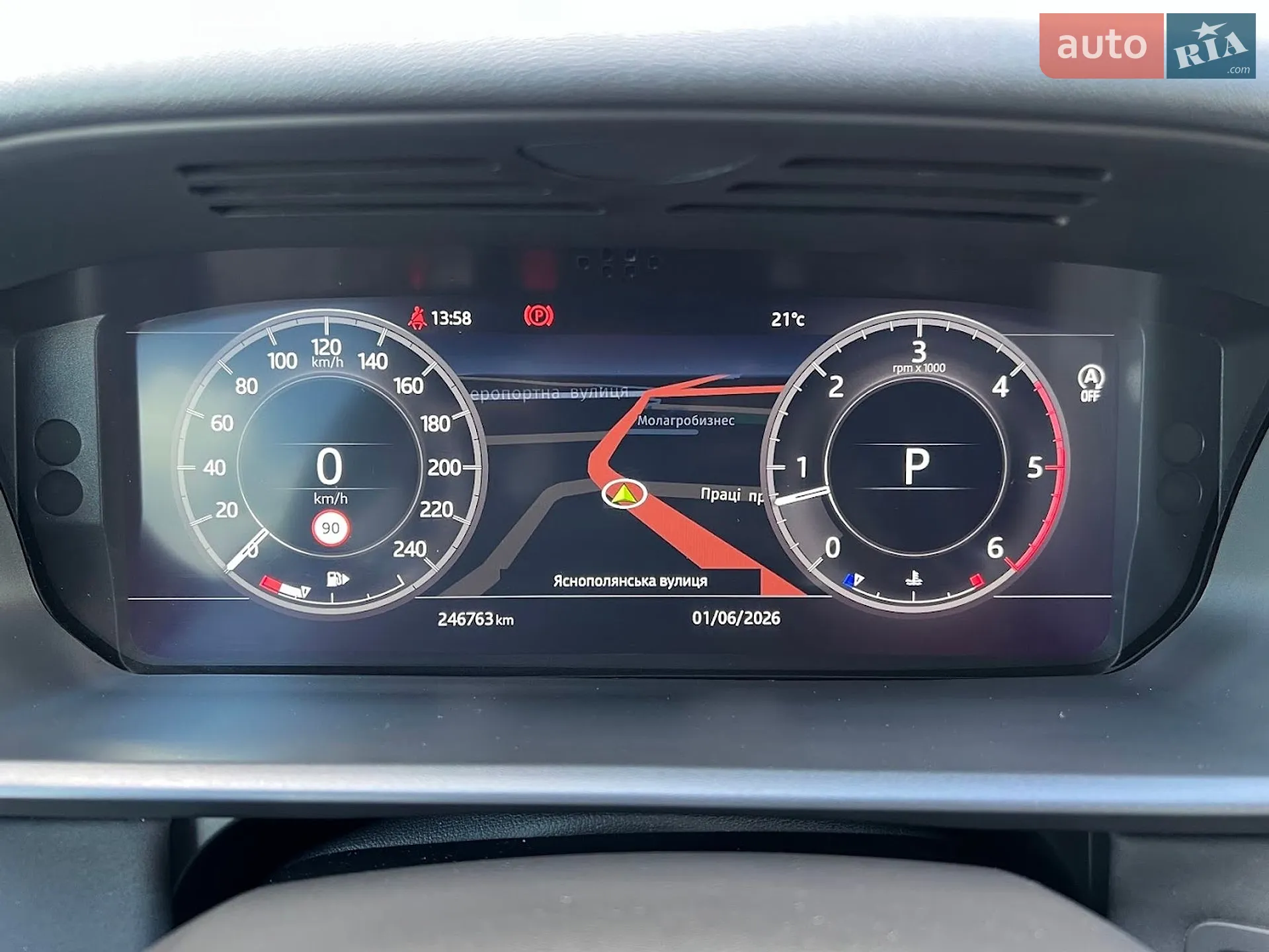 2019 Land Rover Discovery - мініатюра 16