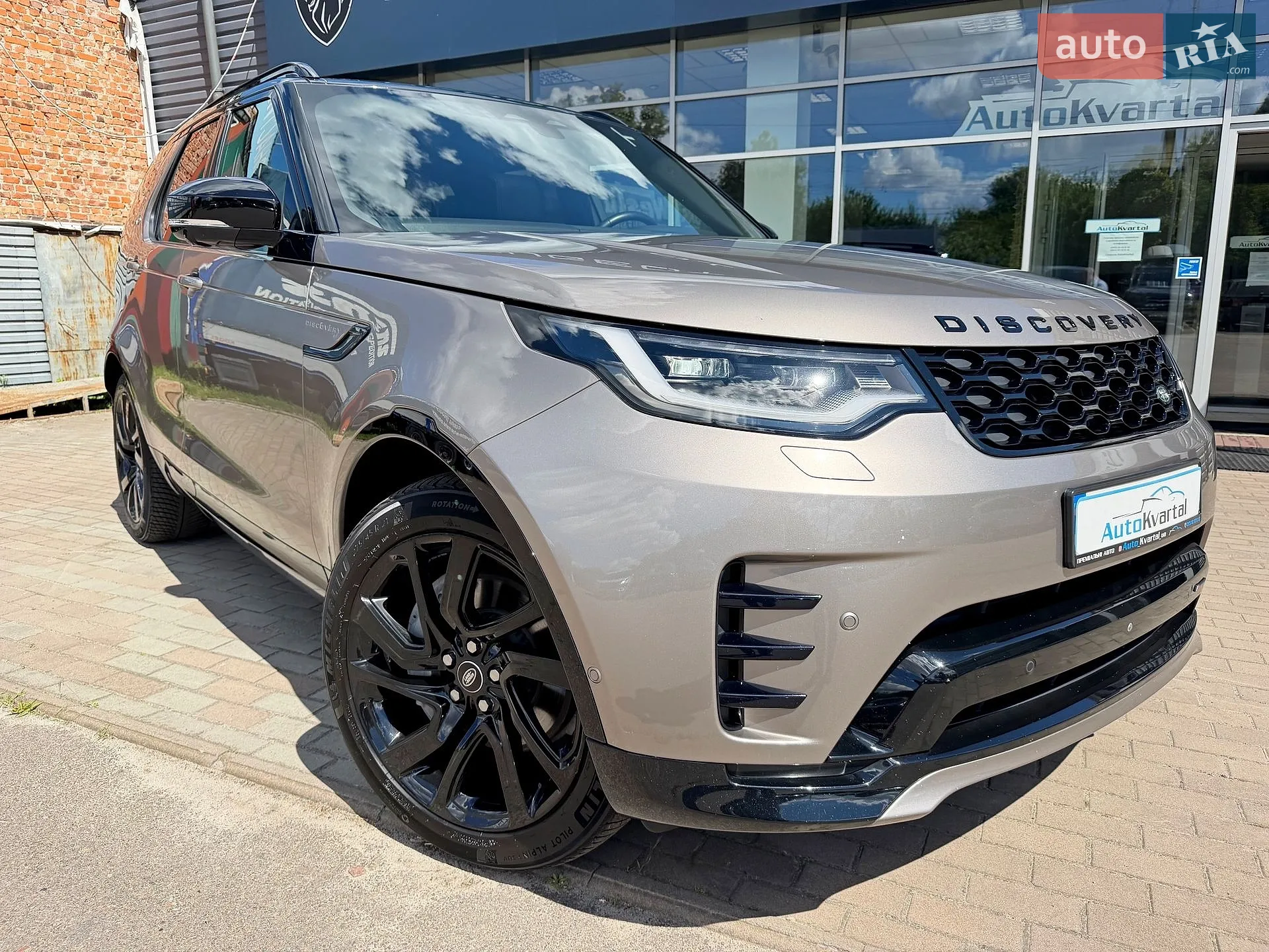 2023 Land Rover Discovery - мініатюра 2