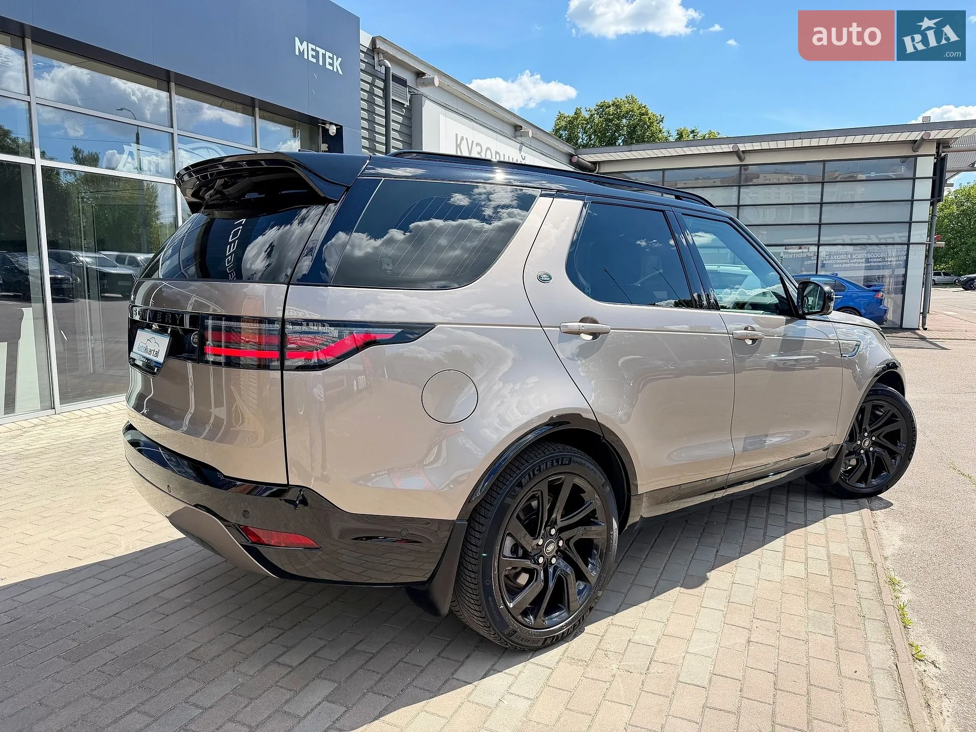 2023 Land Rover Discovery - мініатюра 9