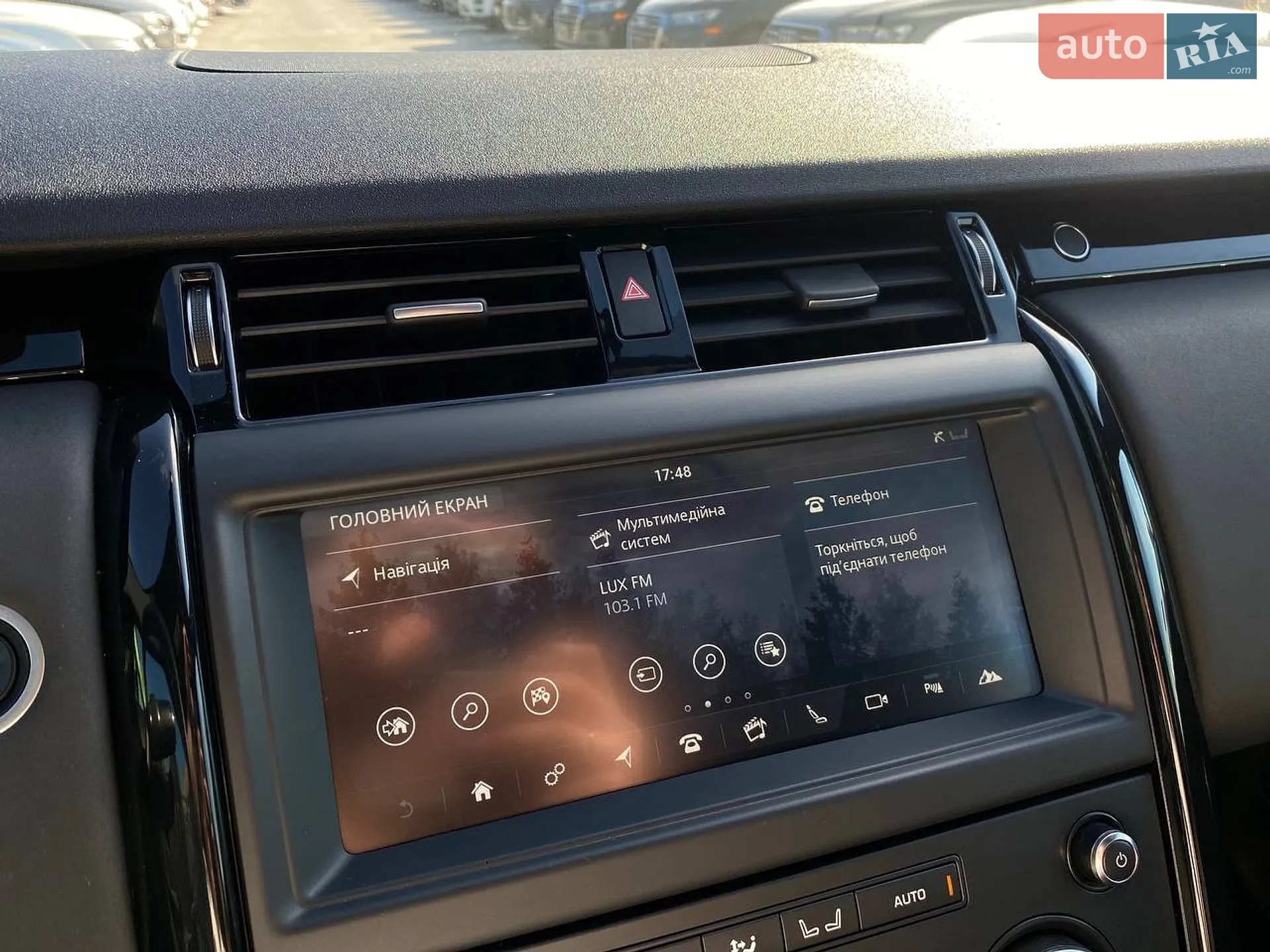 2018 Land Rover Discovery - мініатюра 42