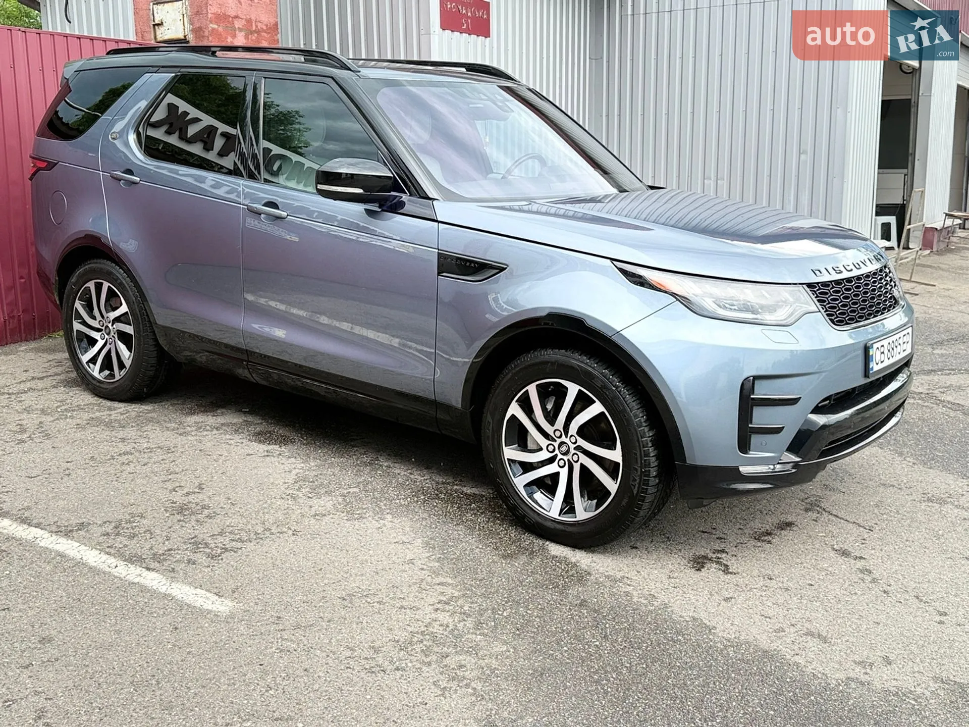 2018 Land Rover Discovery - мініатюра 8