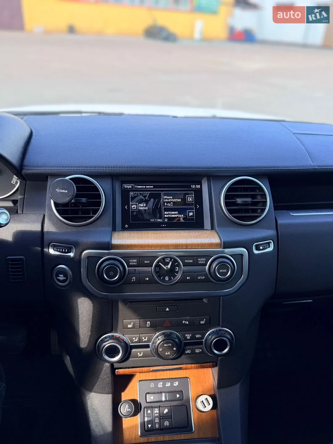 2012 Land Rover Discovery - мініатюра 19